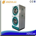 electric /steam heating small rotary drum dryer